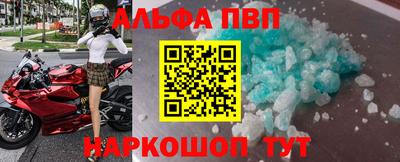 амфетамин Бузулук