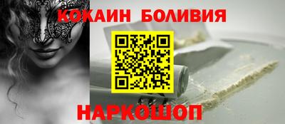 a pvp Бугуруслан