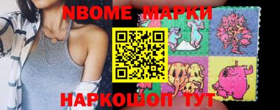 соль курить ск Будённовск