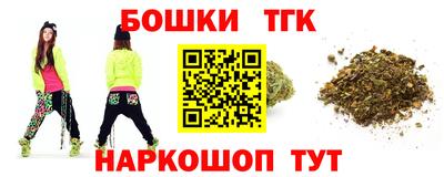 a pvp Бугуруслан