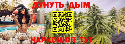 амфетамин Бузулук