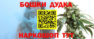 a pvp Бугуруслан