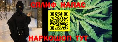 a pvp Бугуруслан
