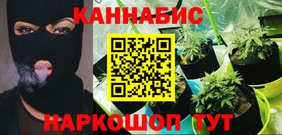 амфетамин Бузулук