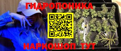 амфетамин Бузулук