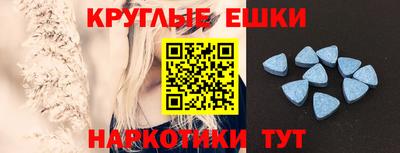 a pvp Бугуруслан