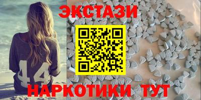 a pvp Бугуруслан