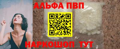 a pvp Бугуруслан