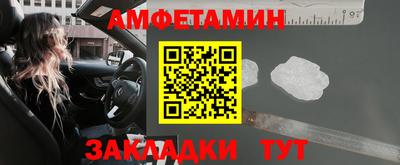 соль курить ск Будённовск