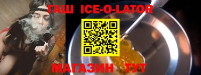 a pvp Бугуруслан