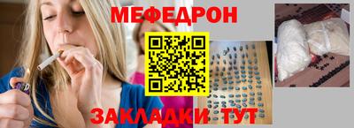 амфетамин Бузулук