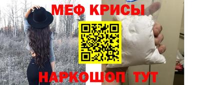 соль курить ск Будённовск